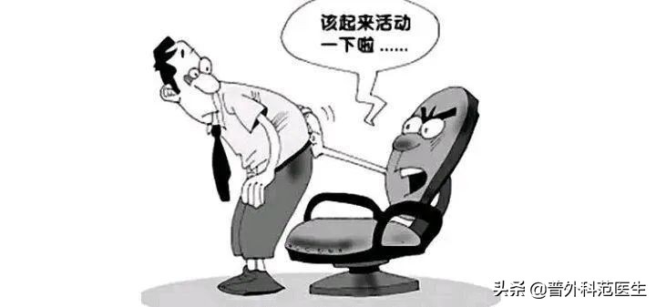 肛周脓肿疼痛难忍怎么办,得了肛周脓肿疼得死去活来