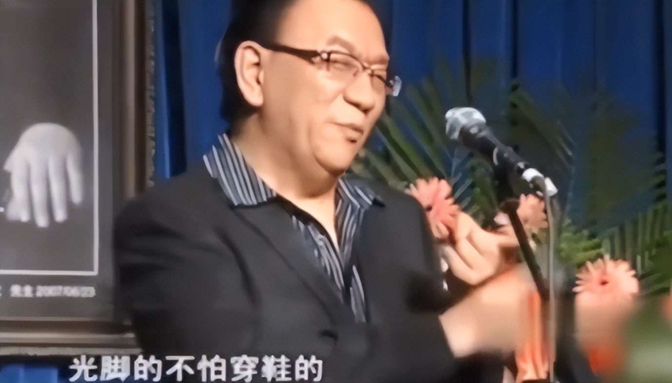 深度解析郭德纲曹云金事件,曹云金郭德纲事件完整版听云轩