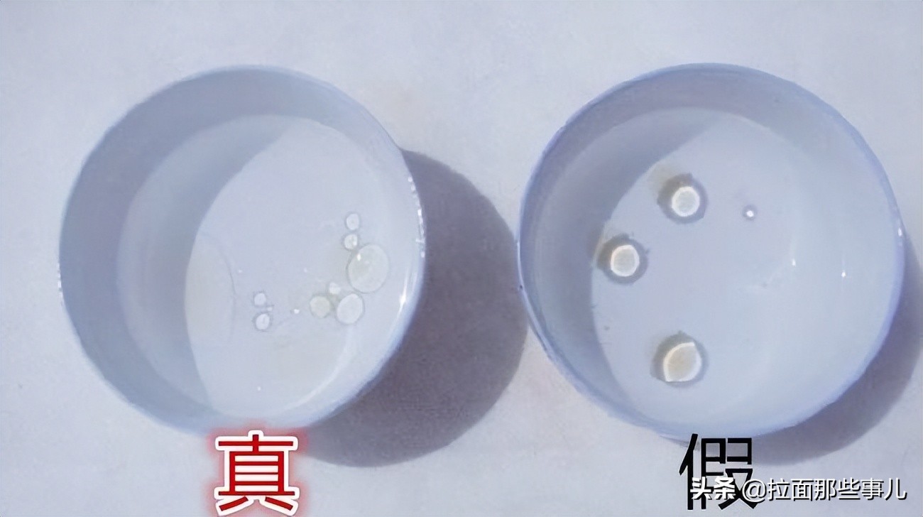 香油和料油有什么区别,真香油和假油有什么区别