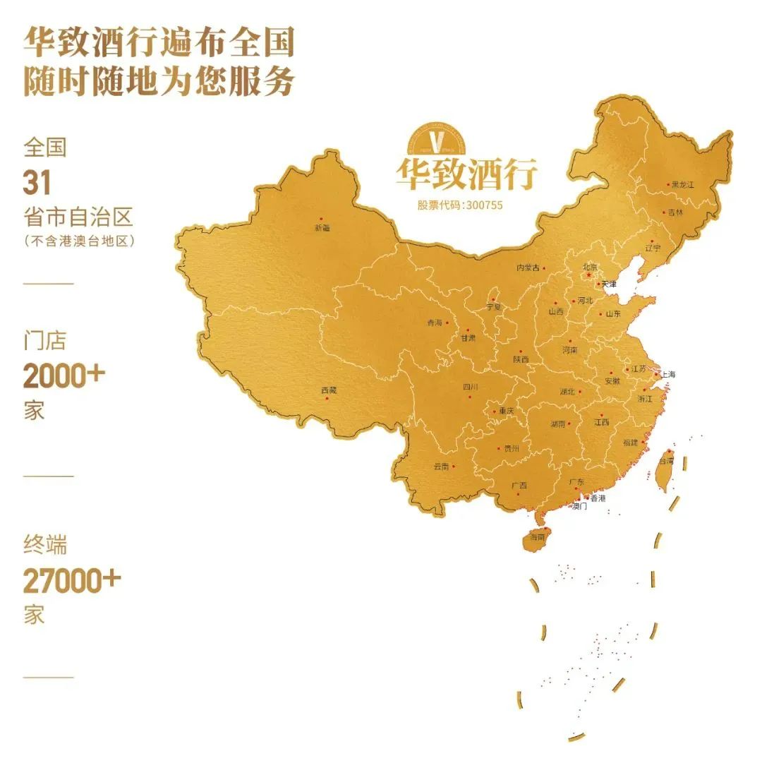 30年老酒勾兑新酒比例多少,30年的浓香型老酒口感