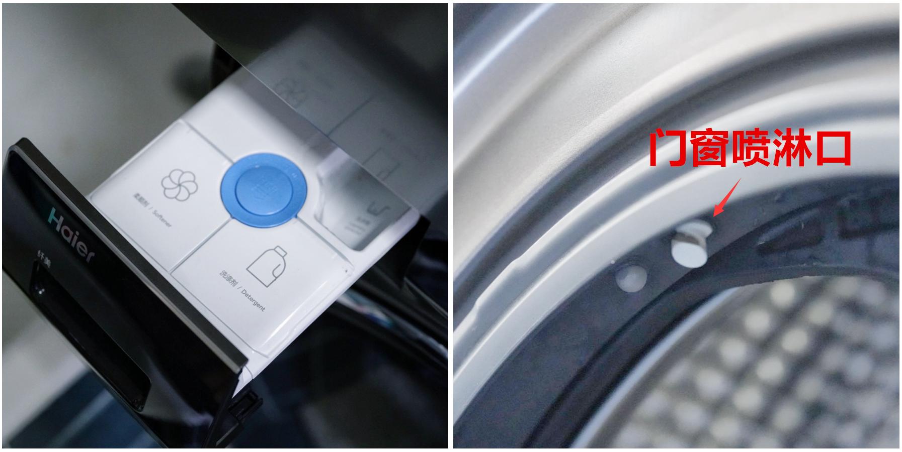 洗烘套装怎么选？双擎热泵好在哪？双十一选购攻略，一文讲透