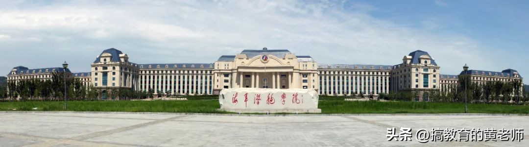 海军潜艇学院招生条件,海军潜艇学院在部队怎么考