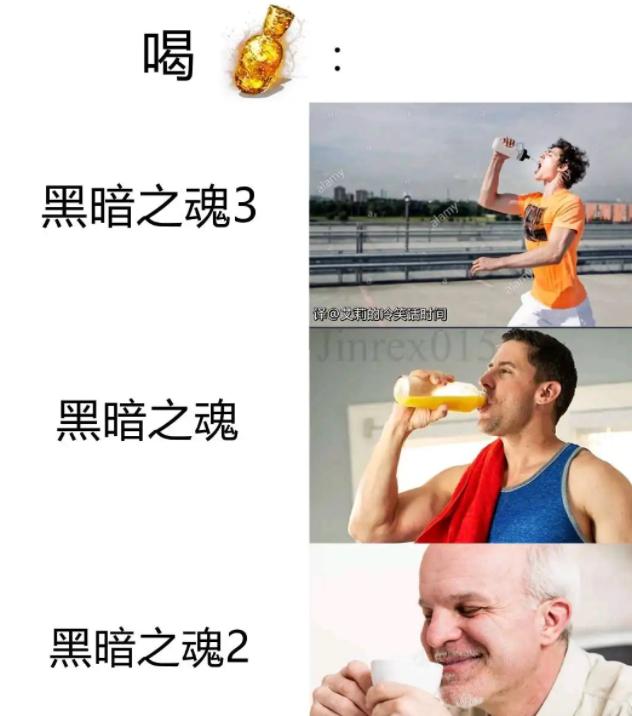 黑暗之魂2黑暗之魂3,黑暗之魂2近雾门