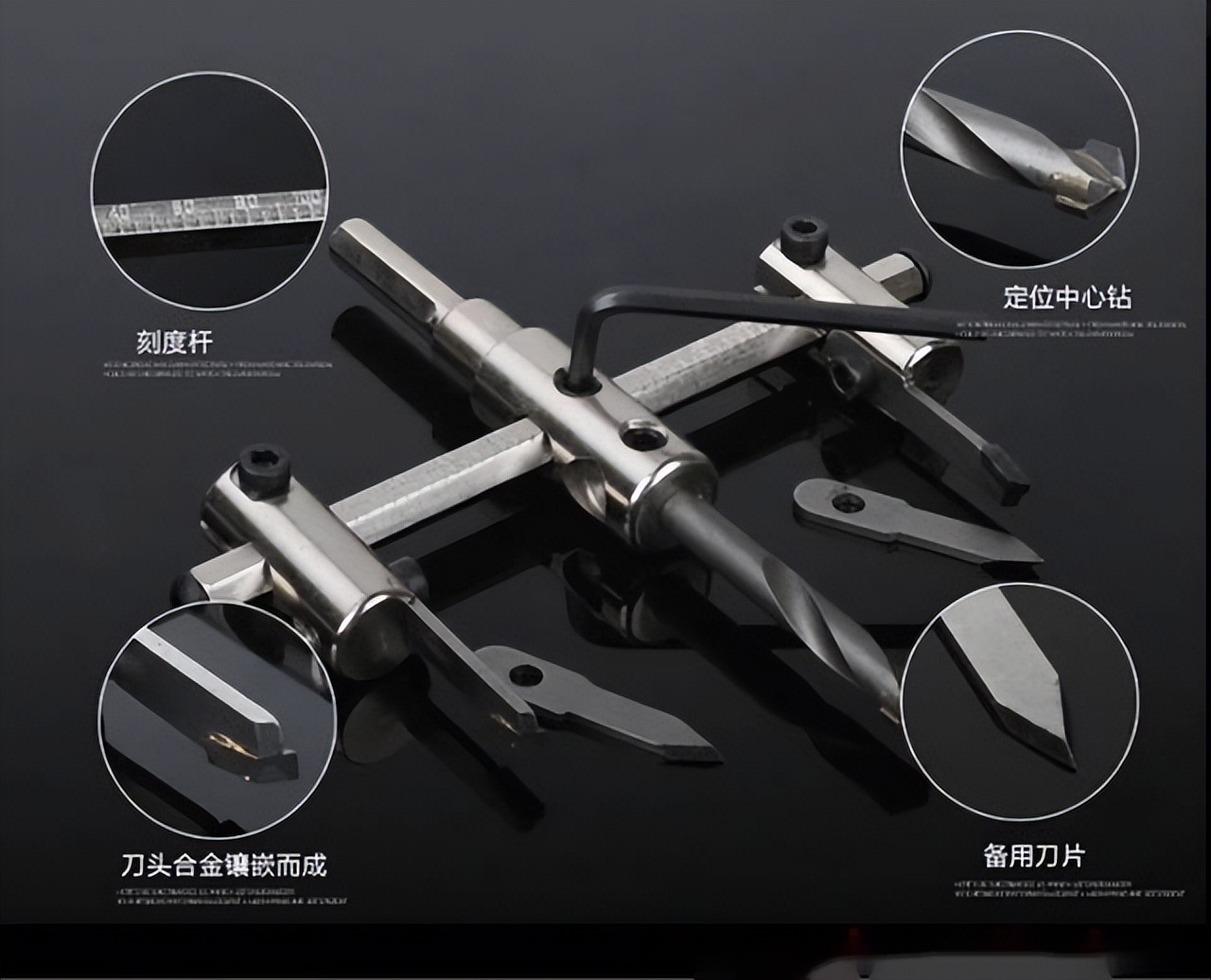 天花孔开大怎么解决,天花板开错孔补洞方法