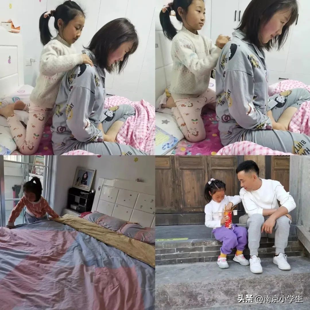 南京市古雄小学|生活即教育劳动育成长