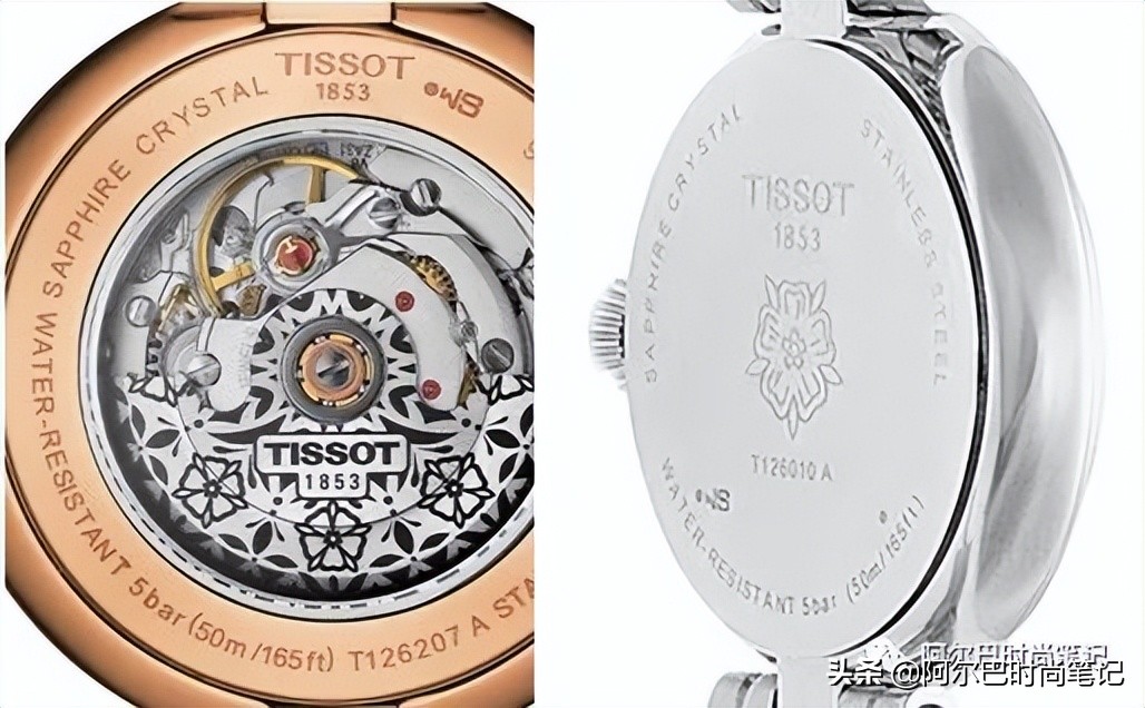 成都3月 | 一些值得知道的品牌新动态