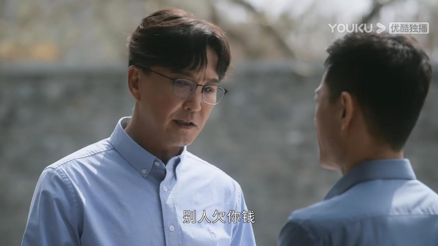 《后浪》补过头的朱老板扮演者，曾做过10年警察，用演技征服观众