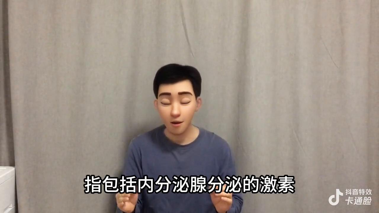 密室逃脱原来和内分泌系统有关？#医学科普