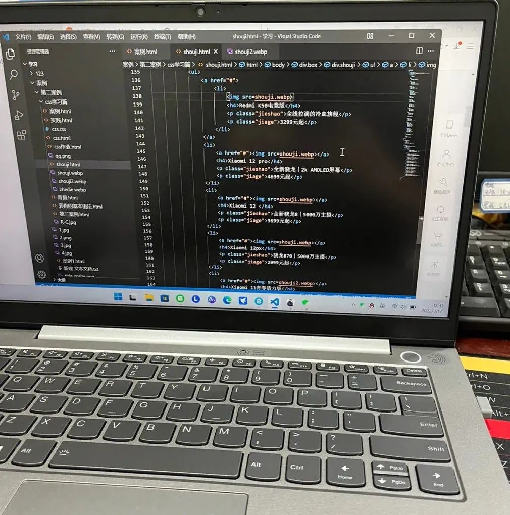 从零开始学哪种it更简单,新手小白学it选什么好