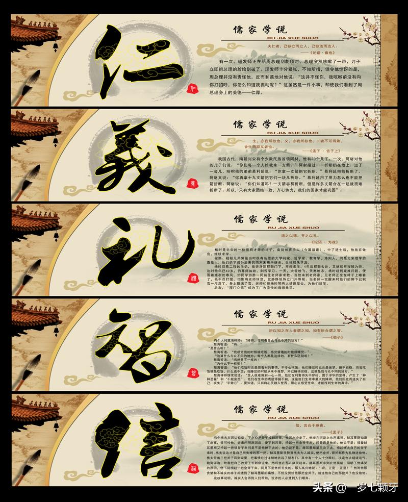 23年武侠游戏,2013年以前的武侠单机游戏