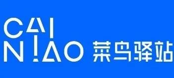 小兵驿站和菜鸟驿站哪个赚钱,一般菜鸟驿站一个月赚多少钱