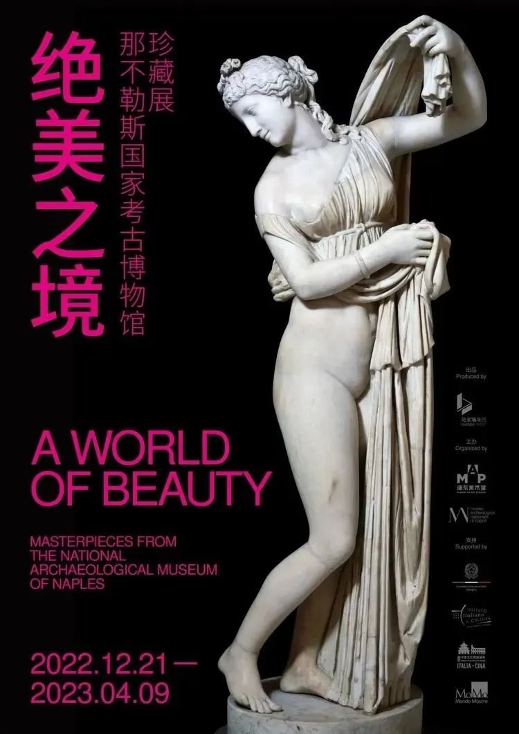 研学上海旅游攻略,上海研学旅行攻略