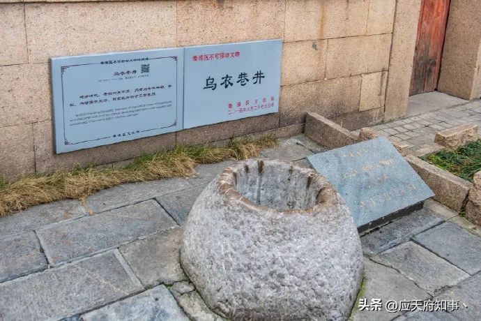 寻找南京最美的地名,南京秦淮河边有一个桃叶渡