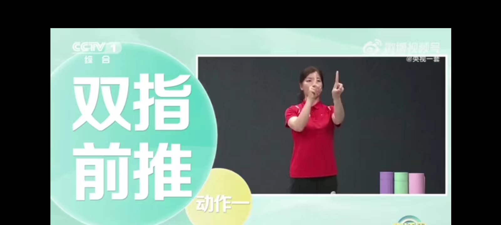 学生用缓解眼疲劳的滴眼液,简易有效缓解用眼疲劳的方法