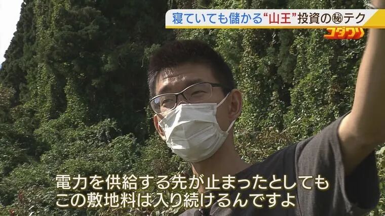 绌峰皬浼欑殑绁炴搷浣滄暣鎳典簡鍦ㄥ満鐨勪汉,绌峰睂涓濈鎿嶄綔