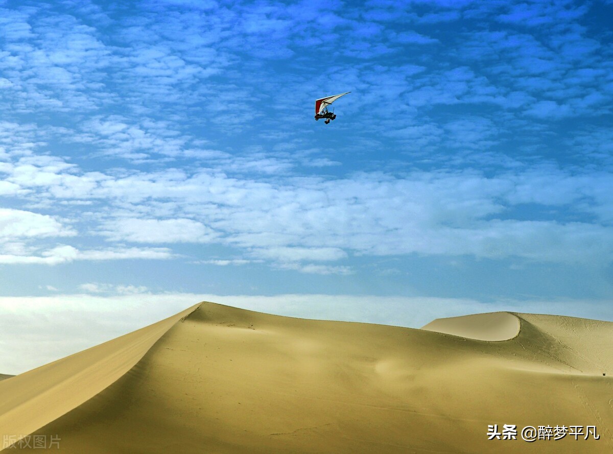 甘肃敦煌鸣沙山月牙泉自由行,甘肃敦煌鸣沙山月牙泉景区