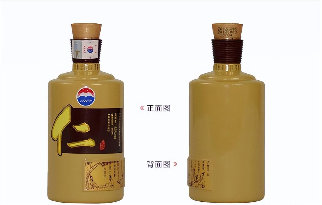 茅台酒全系列价格一览表,茅台酒系列产品图片及价格