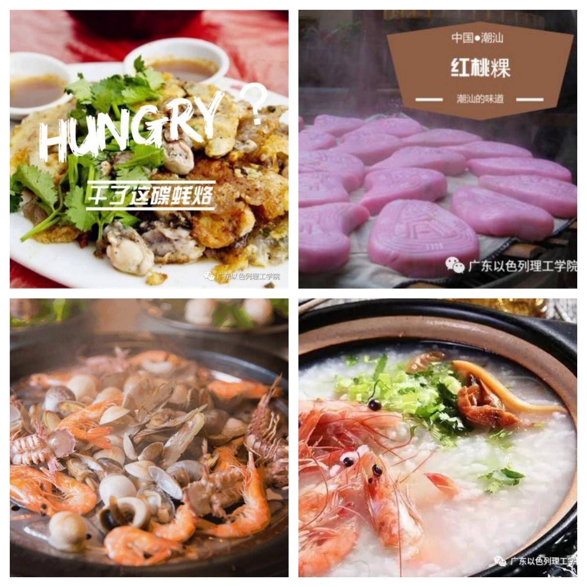 又是“别人家的大学”！“两房一厅”宿舍，“花园楼阁”餐厅！