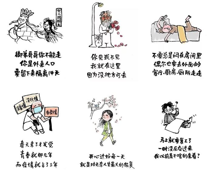 短暂的停歇只为了蓄势待发的前行,短暂的停歇只为提供更好的服务