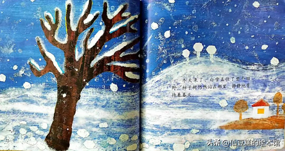 小众幼儿绘本推荐简单,小众绘本1-2岁