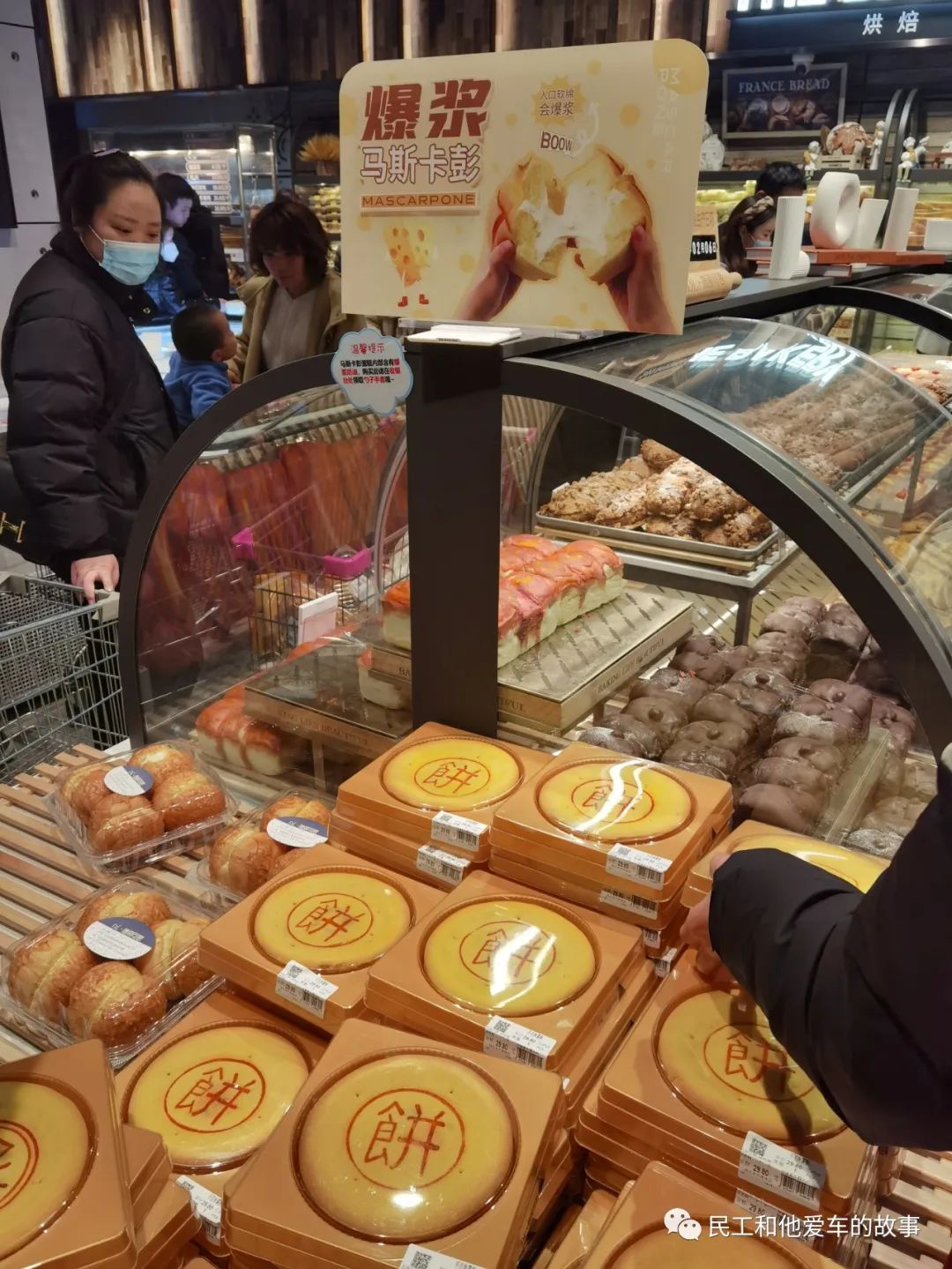 许昌胖东来天使城哪年开业的,来许昌胖东来去哪个店