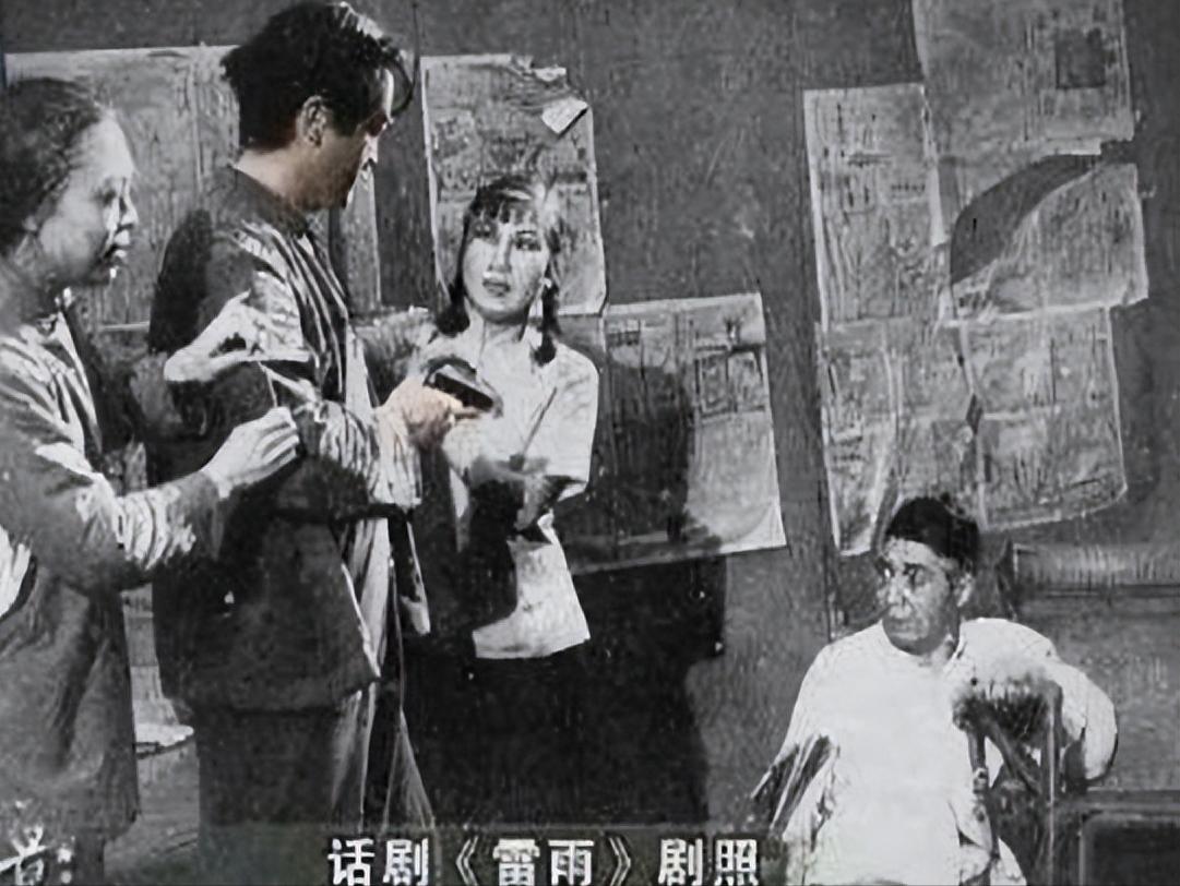 陶金评价爱情,陶金逆袭记