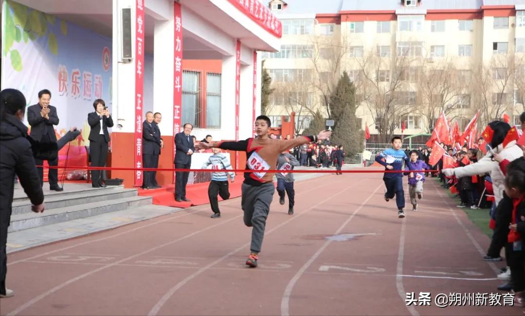 拼搏不落幕运动不止步——市实验小学首届校园体育艺术节圆满闭幕