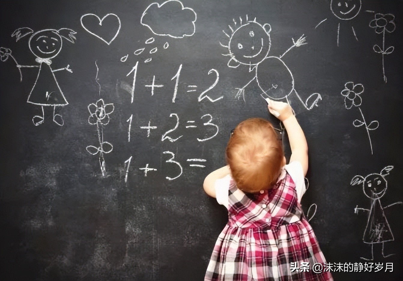 如何纠正小孩数字反写,小孩写数字反着写怎么办