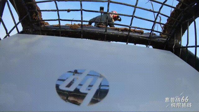 惠普战66i5集显评测,惠普战6615.6锐龙版