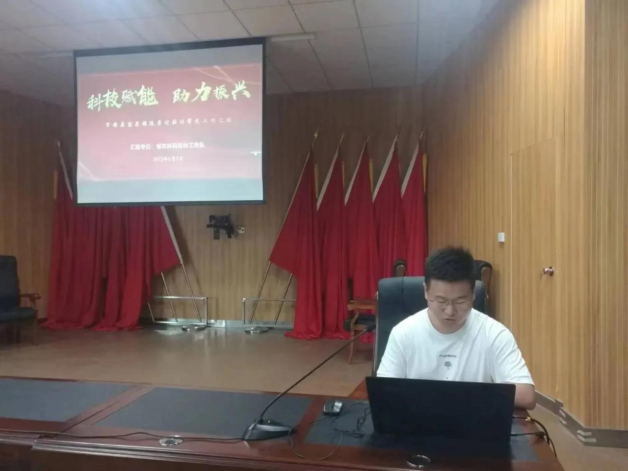 万安县开展2023年驻村干部能力提升分片比拼竞技活动