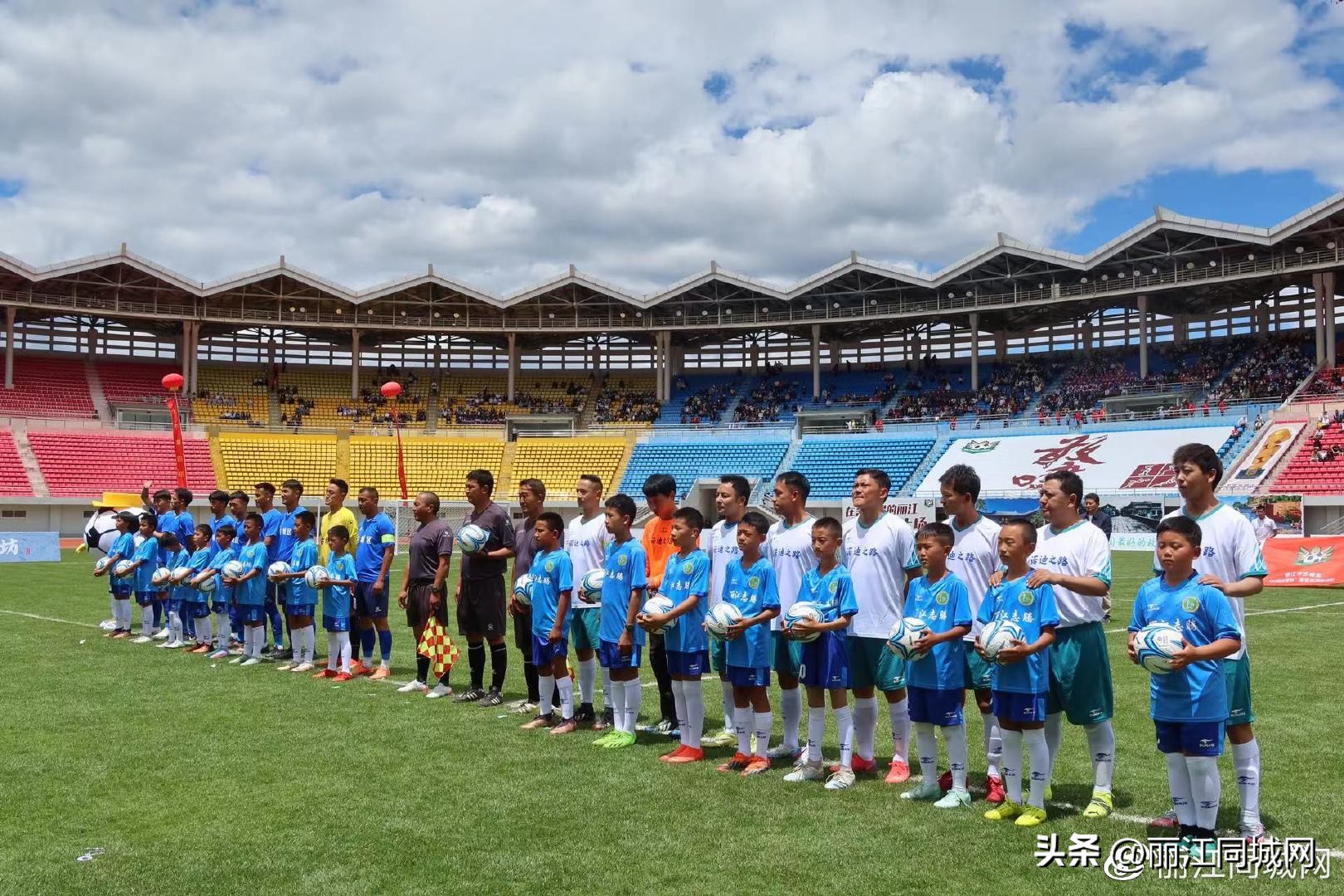 天雨流芳杯足球比赛日程,天雨流芳杯足球赛程