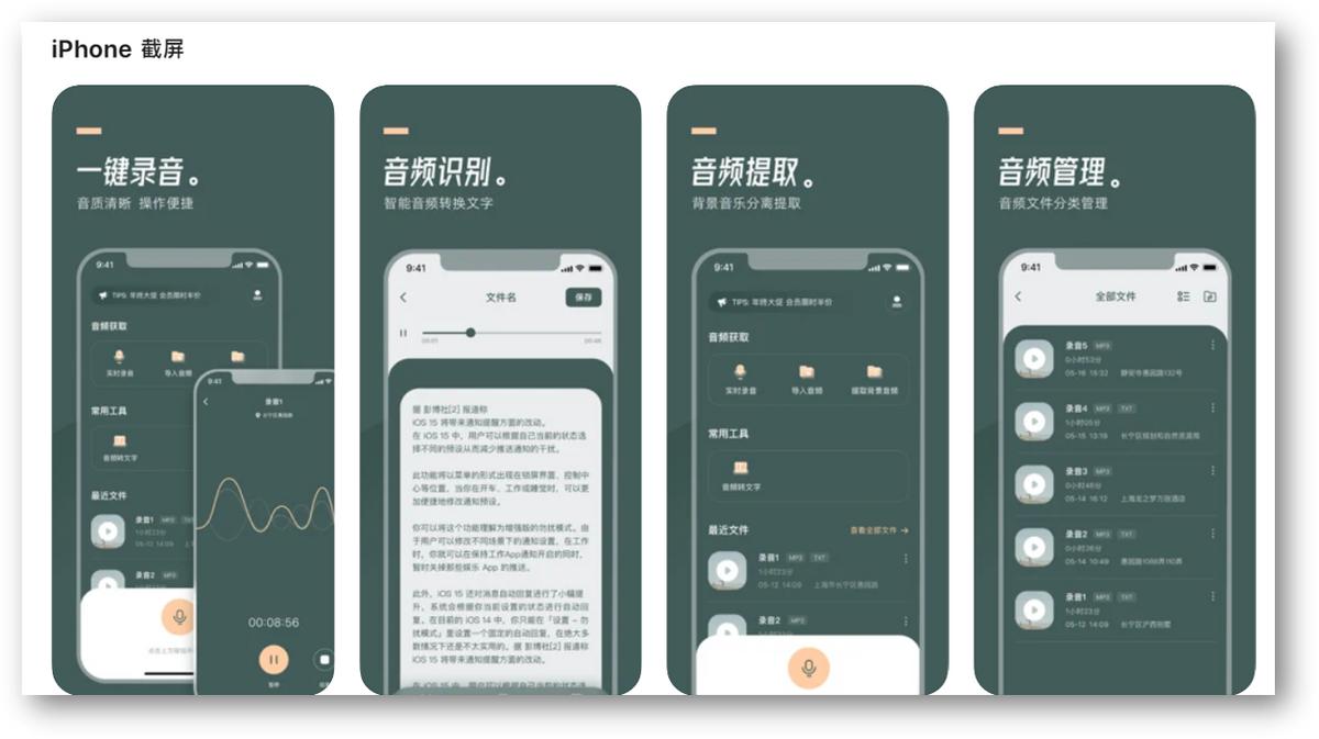 iphone瀛樺偍绌洪棿鍗歌浇涓嶄娇鐢ㄧ殑app,iphone15蹇呭嵏杞界殑app