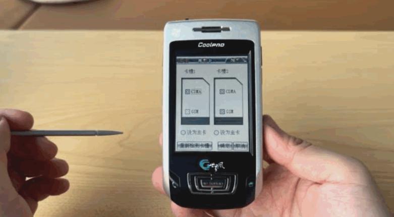 你用过最老的手机是什么型号,十年前你用过哪些手机