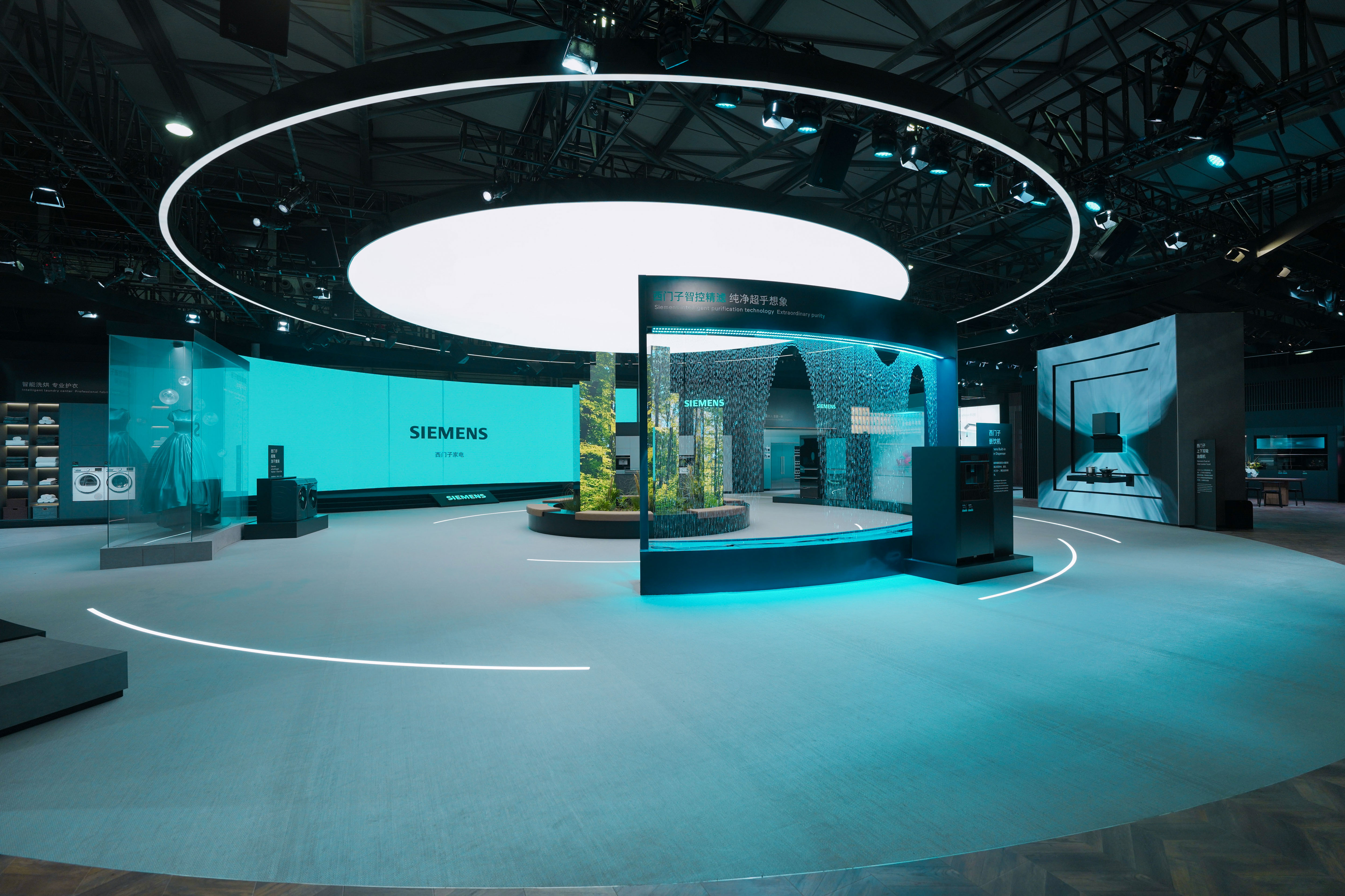 西门子家电行业发展概况,西门子家电最新信息