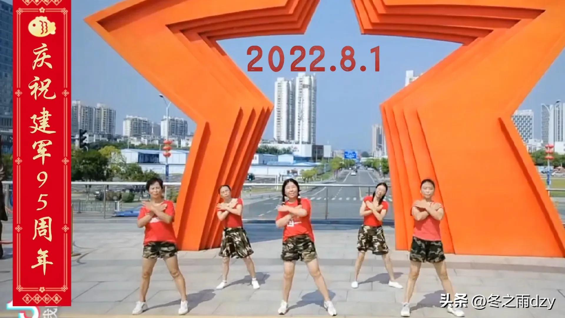 南昌舰主题园凤凰洲湿地公园,凤凰洲建军广场