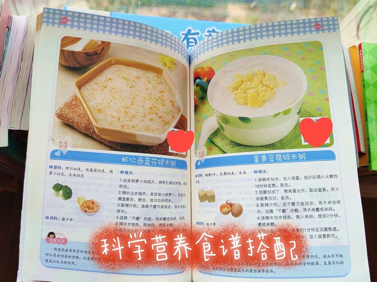 这个月份是孩子的长高的黄金期,宝宝长高黄金期错过后悔一整年