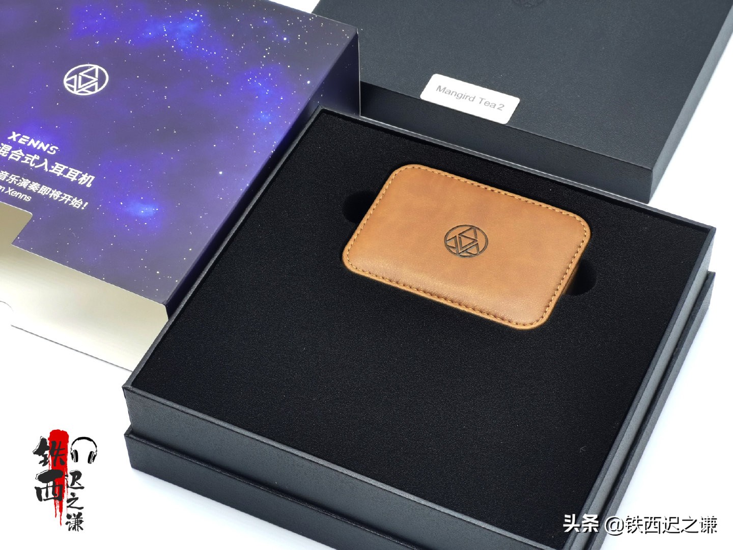 品茗，致远——弦仕XennsTea2一圈六铁混合式耳机主观听感报告