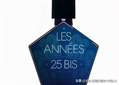 贵妇级香水,超好闻的贵妇香水