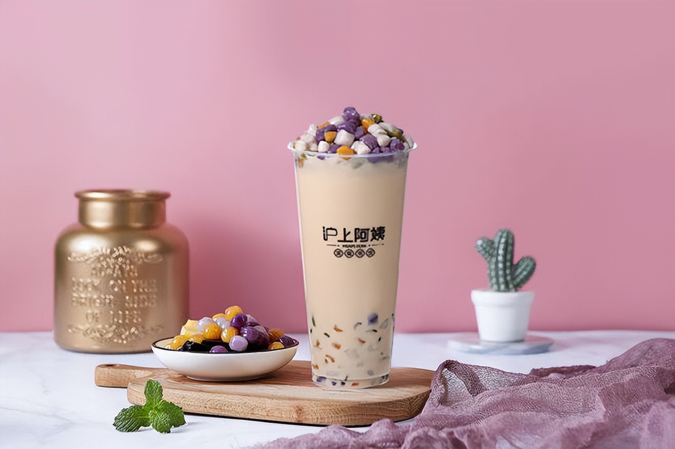 沪上阿姨加盟费用/条件/流程政策（2023最新）官方公布各地区报价