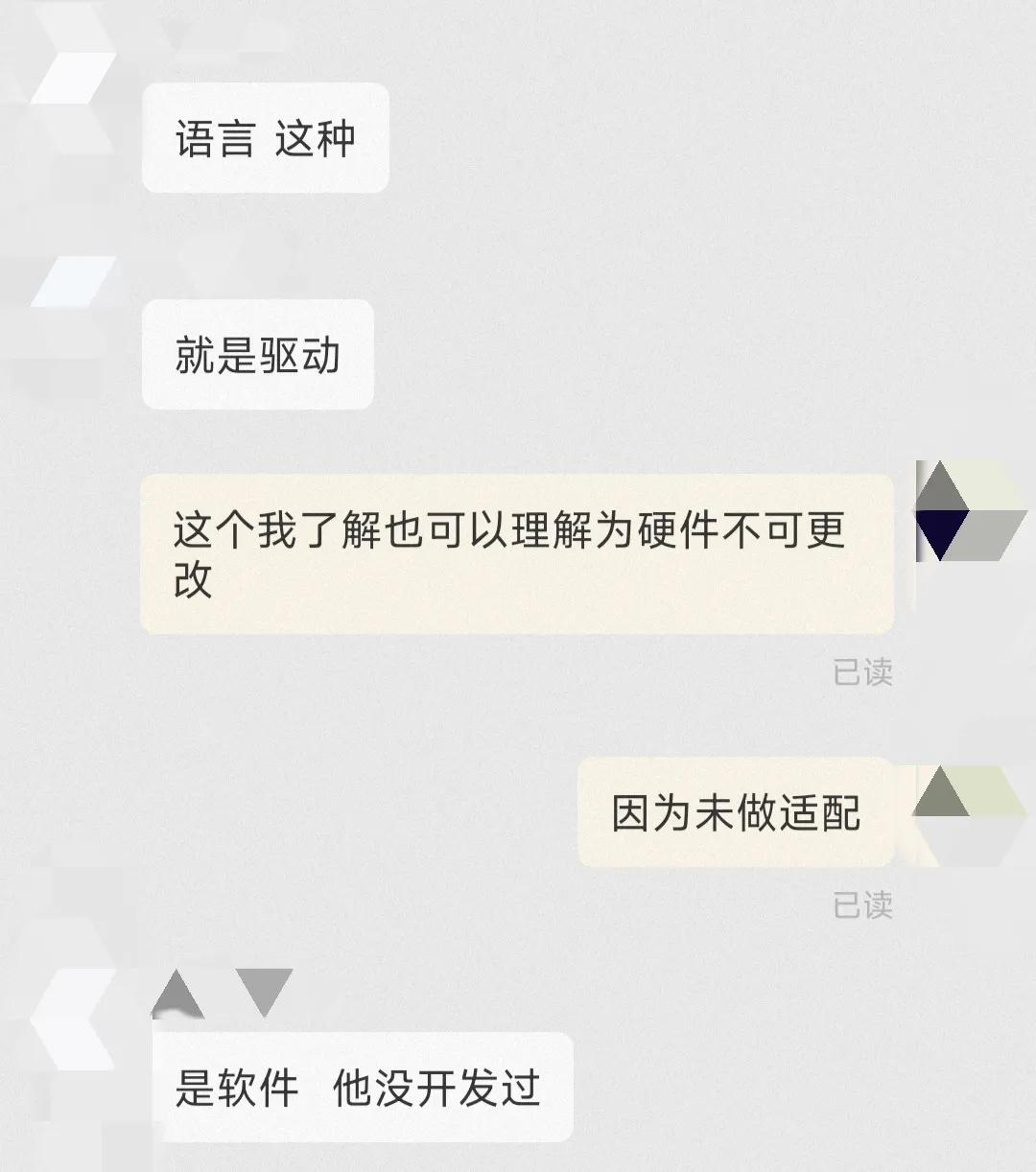 论印刷参数的重要性,无线打印影响打印质量吗
