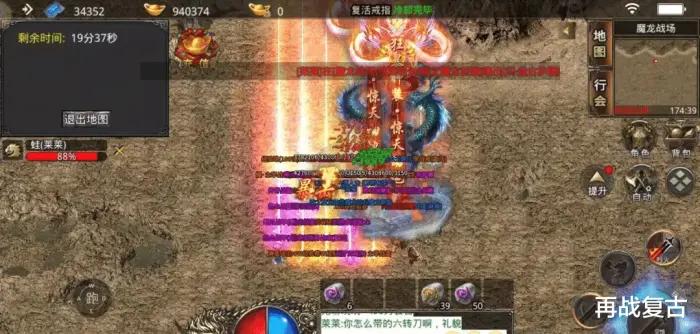 美杜莎打金新手教程,美杜莎打金攻略