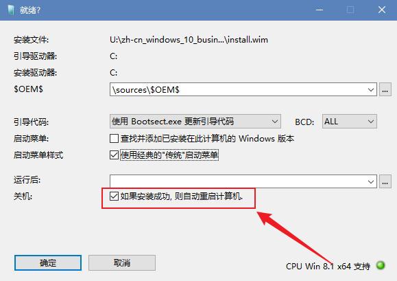 Windows用户必看,一文教会你“重装*法大**”