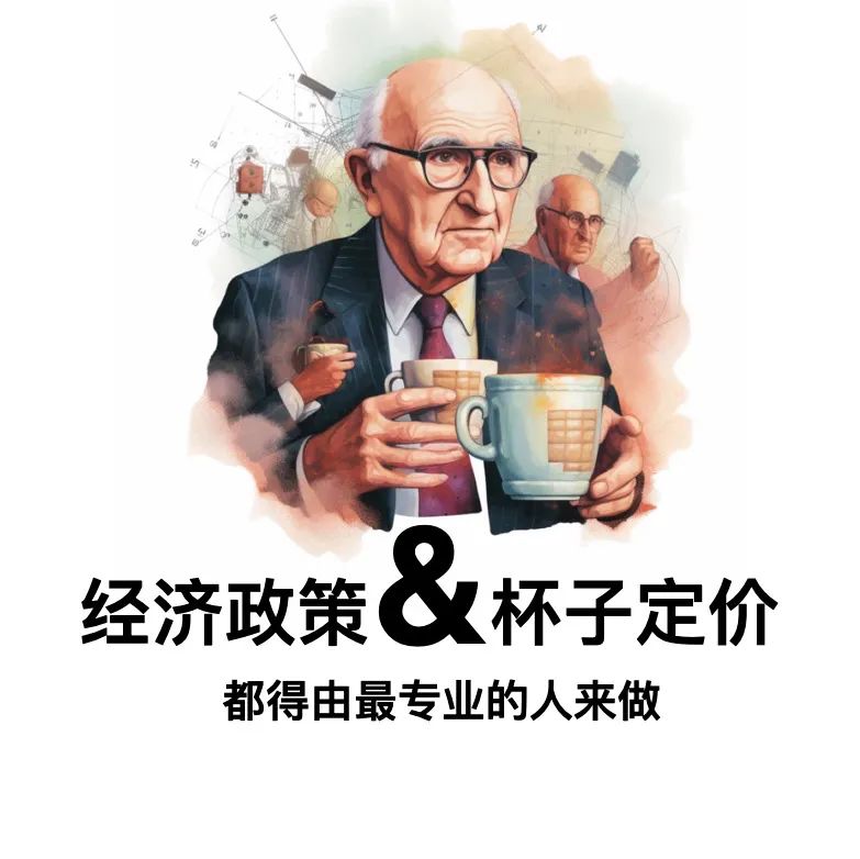 科特勒为什么是营销之父,菲利普科特勒营销经典理论