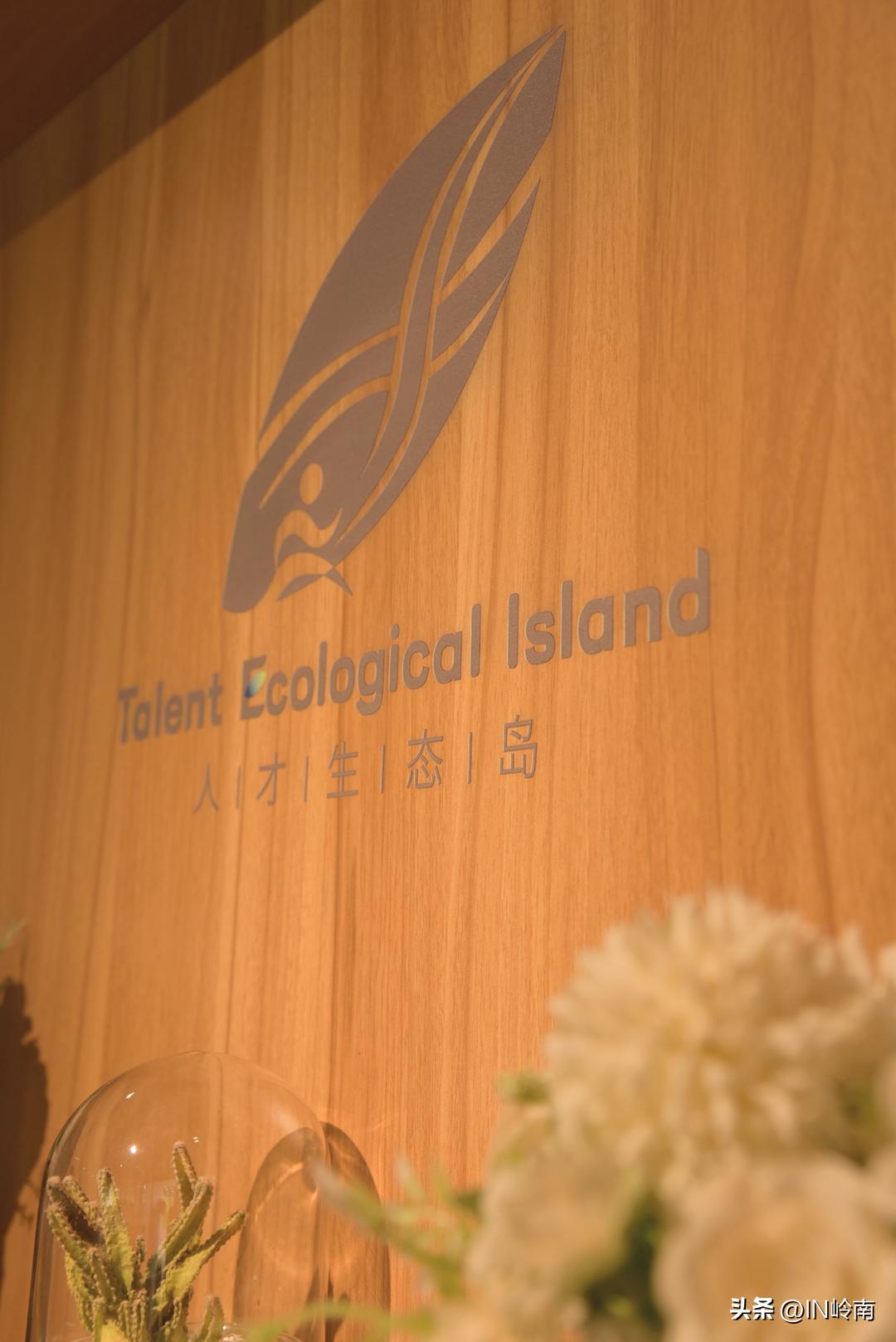 鎷晳浣犵殑澶忓,鎷晳浣犵殑澶忓ぉ