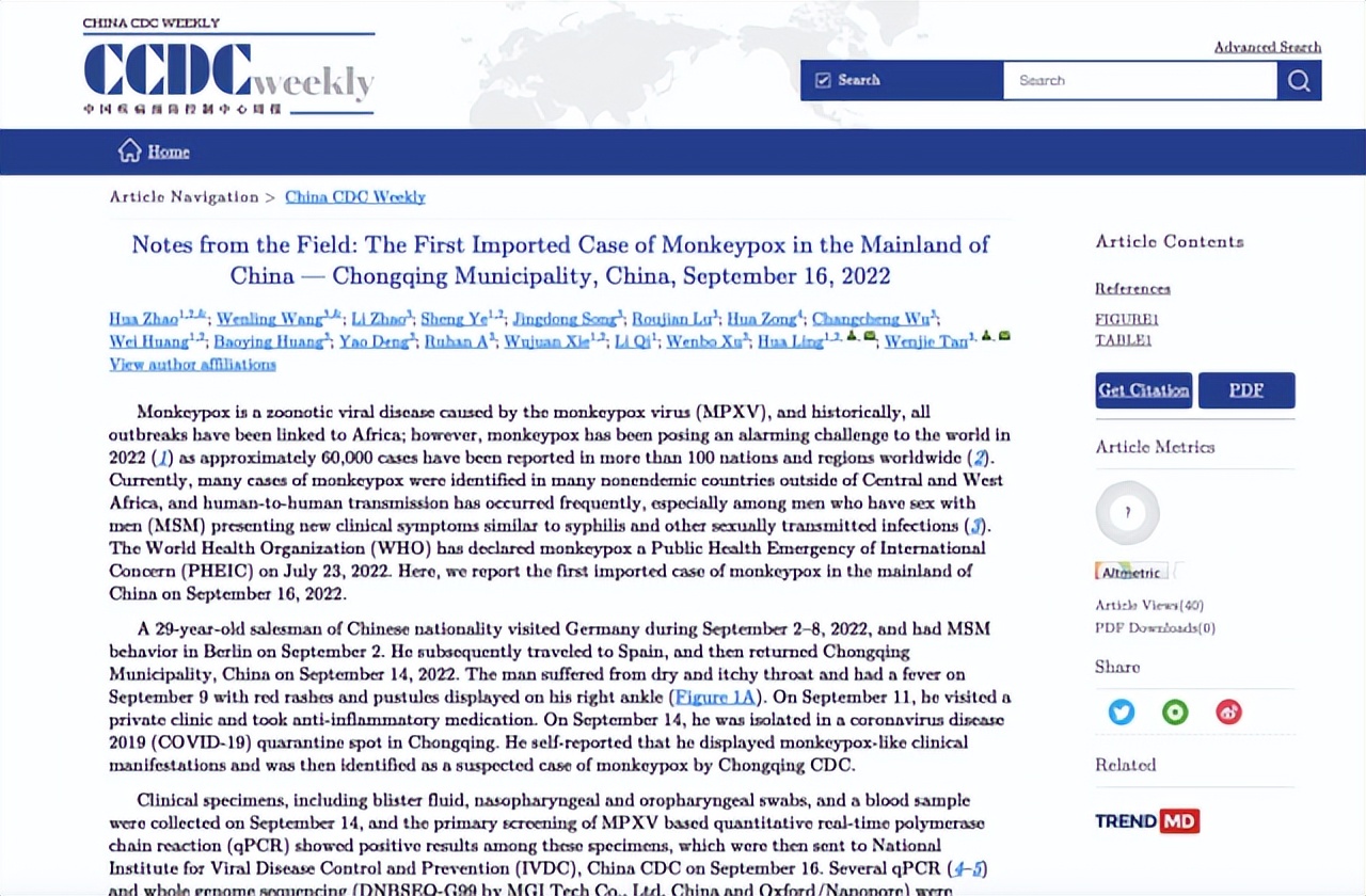 津云官网核酸检测最新消息,津云天津河北区核酸检测最新通知