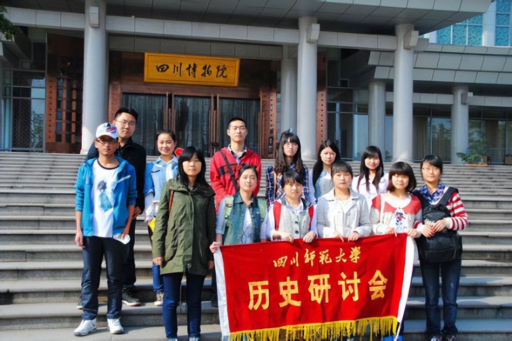 重德博学尚美笃行,重德博学勤勉尚美