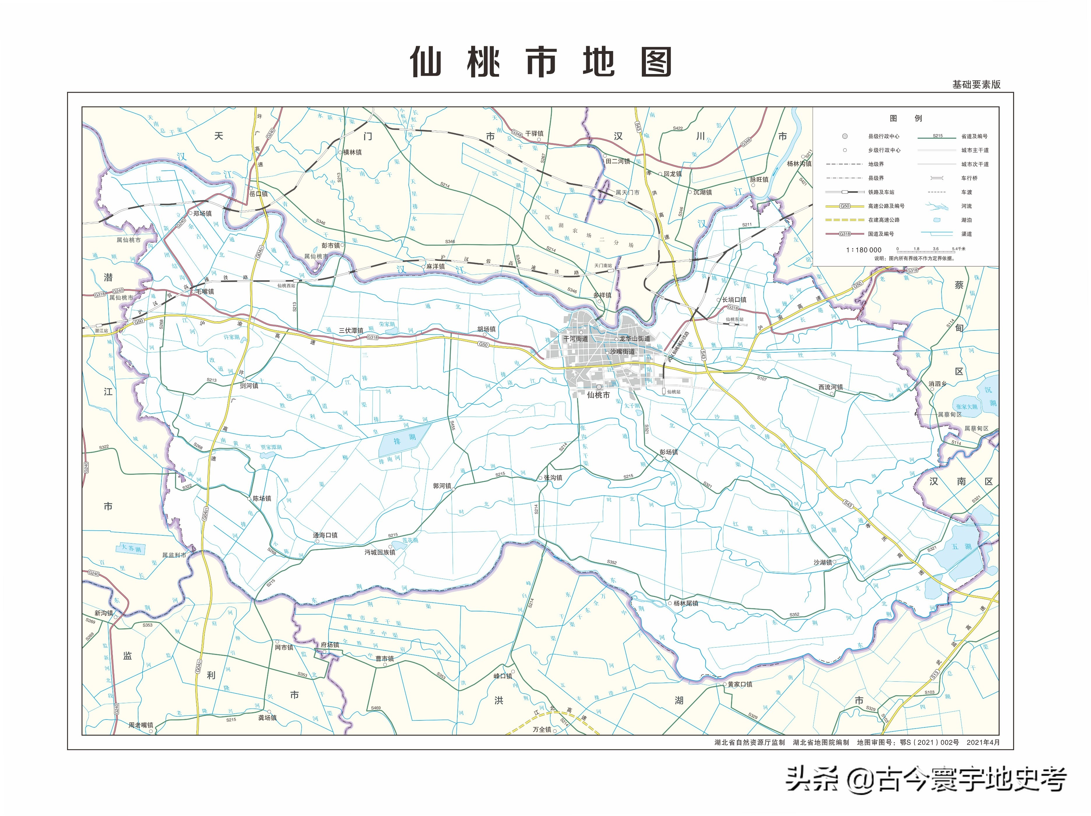湖北省各市州县地图,湖北省各地级市地图