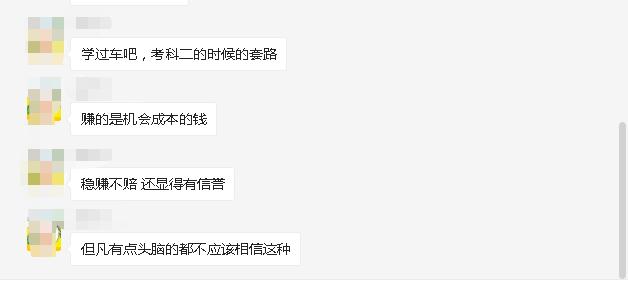 衡水高中全日制补习学校,衡水封闭补习班高中