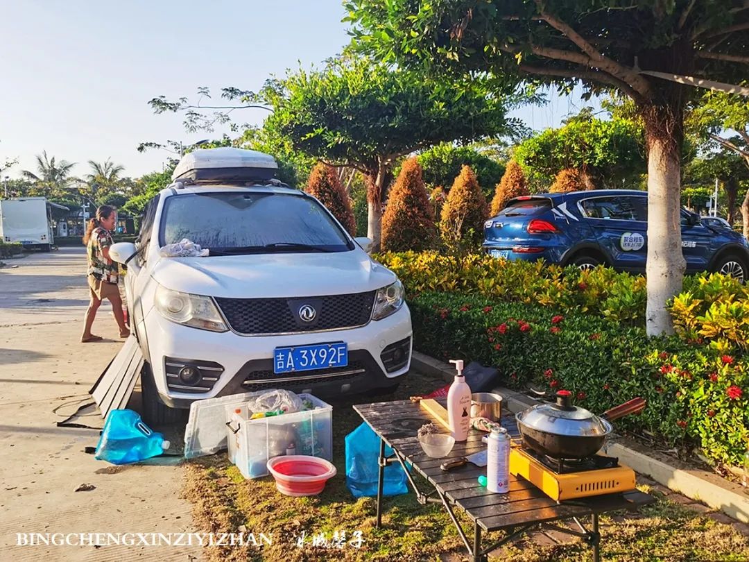 海南九所房车露营基地,三轮车自驾游穷游海南