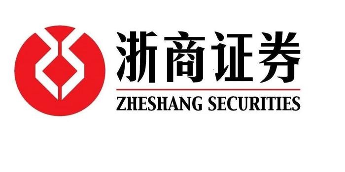 股票浙商证券分析,浙商证券股吧论坛
